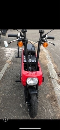ホンダ、モトコンポ、