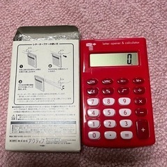 新品未使用！レターオープナー付き電卓