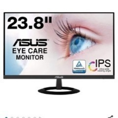 PCモニター VZ249HR デュアルモニターにの画像