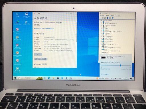 「MacBook Air 11インチ Mid 2011 MC969J/A」約1キロの小型軽量薄型モバイルノートPC / Core i5(デュアルコア 1.6GHz / メモリー４GB / SSDは128GB / MacOS(Mojave)+Office2019とWin10+Office2010の選択起動可能 / Webカメラ / Bluetooth / 無線LAN / バッテリー使用可 / 中古品