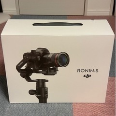 【USED】dji RONIN-S