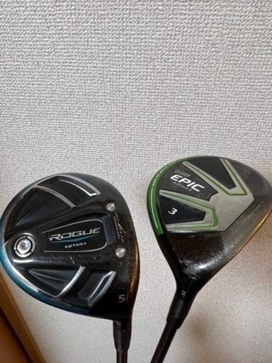 epic star 3w rogue star 5w 2本