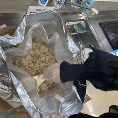 無料で五穀米ごはんと玉ねぎスープふるまいます