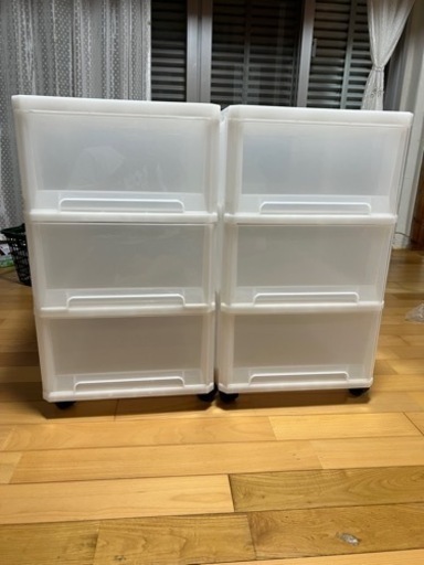 収納ケース