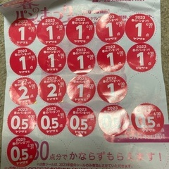 ヤマザキパン祭りシール