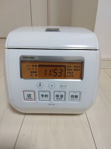 炊飯器