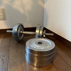 ダンベル20kg