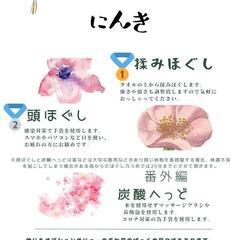 5月14日矢掛朝市