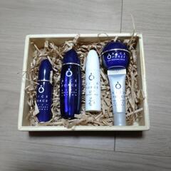 「受け渡し完了」ライスフォース　30日間トライアルキット

