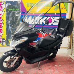 【実動】ホンダ PCX125 実走行1.1万km ZORROルー...