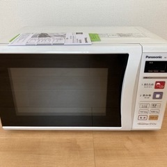 パナソニック 電子レンジ 2015年製