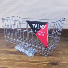 新品 自転車のカゴ(自転車はついていません)の画像