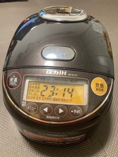 象印　圧力IH炊飯器　5合炊き