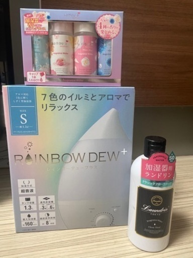 【新品】超音波 加湿器