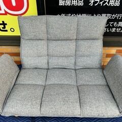 美品　カインズ　CAINZ テレビが見やすい　リクライニングソフ...