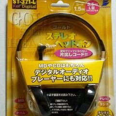 新品未使用　ヘッドホン