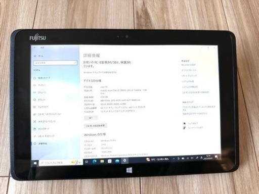 Office2021搭載！堅牢コンパクトタブレット！ARROWS Tab Q506/ME Atom x7-Z8500 4G SSD128G 10.1WUXGA Office Win10