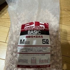 ベーシック ソフトタイプ ５ L