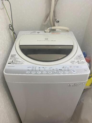洗濯機 TOSHIBA