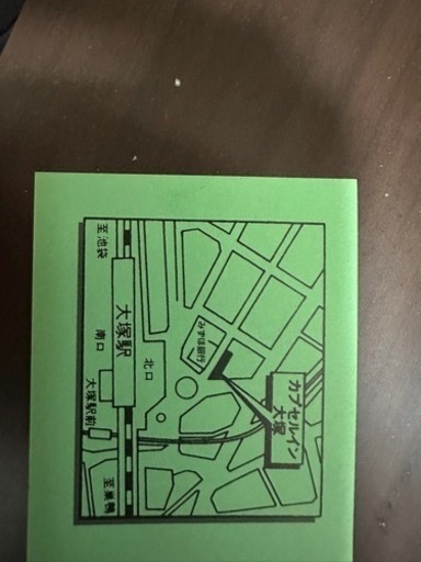 大塚jr駅で30秒、カプセル(温泉もあります)回数券六枚