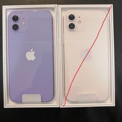 新品未使用1台　iPhone12 64GB パープル　auSIM...