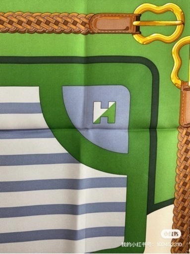 エルメス　カレ 90 《コーチング》新品