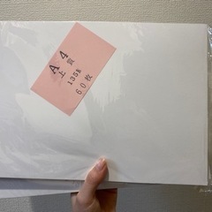 A4上質　漫画　原稿用紙60枚入（x2パック）