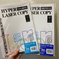 A4高級印刷コピー用紙 （x2パック） 