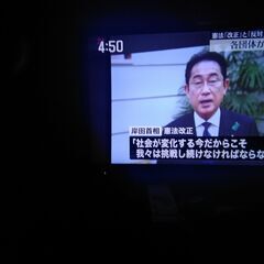AQUOS 32V型