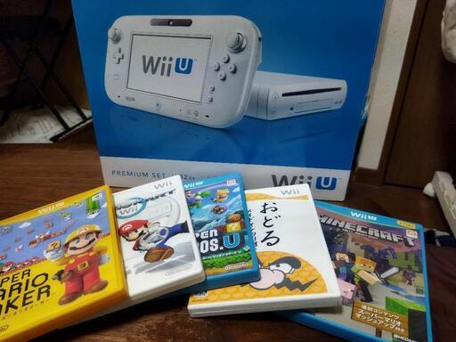 最終お値下げ☆本日限定☆WiiUプレミアムセット ソフト5本付き☆すぐに遊べます♪
