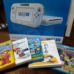 最終お値下げ☆本日限定☆WiiUプレミアムセット ソフト5本付き...