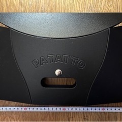 アウトドア折り畳み椅子　新品