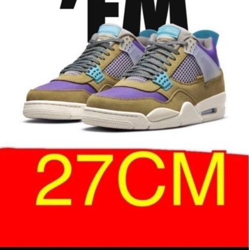 NIKE×UNION コラボ エアジョーダン4