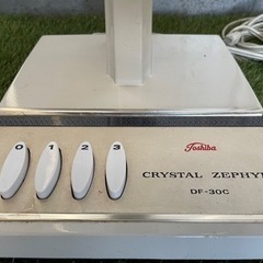 TOSHIBA 扇風機　DF-30Cの画像
