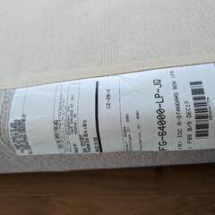 高級ベッド　REGALIA 　ダブルベッドの画像