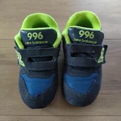 ニューバランス14.5