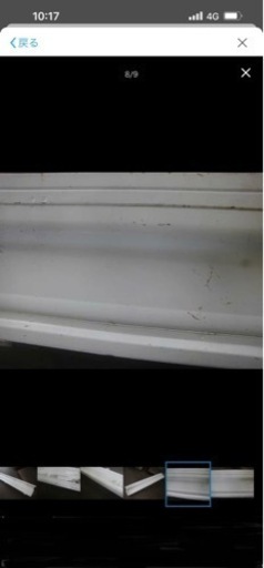 ホンダ　アクティ　軽トラ　左側アオリ