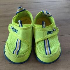 イフミー　13センチ