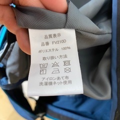 【マキタ　makita】ファン用ベスト　バッテリーなしの画像