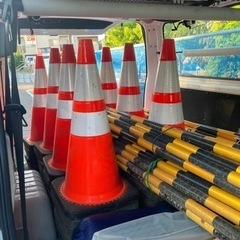 カラーコーン その他の中古が安い!激安で譲ります・無料で カラーコーン その他の中古が安い!激安で譲ります・無料で