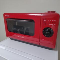 【要修理】ヘルシオグリエレンジ