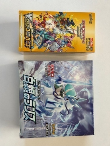 VSTARユニバースと白銀のランス　シュリンク付き未開封BOXセット