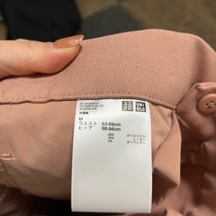 UNIQLOパンツ　美品の画像