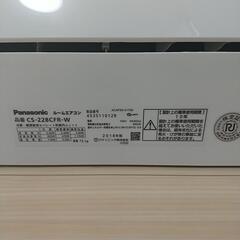 Panasonic エアコン 6~9畳用 室外機付き 2018年製の画像