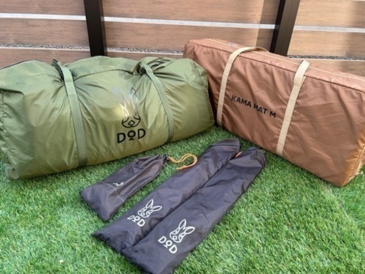 【ジモティ限定値下げ】カマボコテント3M セット