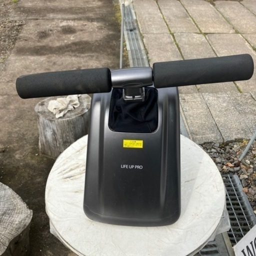 足、健康器具