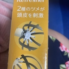 スカルプリフレッシュナーの画像