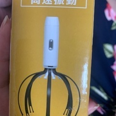 スカルプリフレッシュナーの画像
