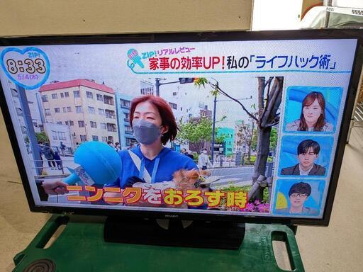 SHARP 32型液晶テレビ LC-32H40 2016年製