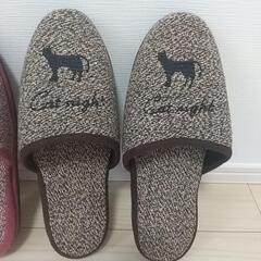 【新品未使用】室内用スリッパ 2足の画像